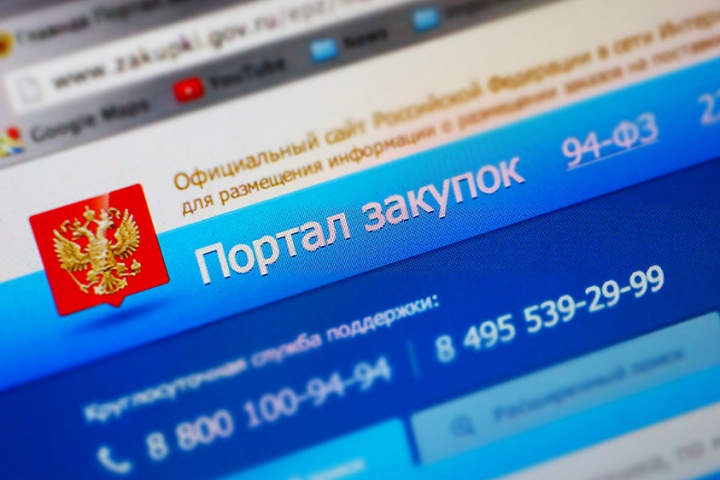 Камиль Сулейманов: «Экономия бюджетных средств достигнута при проведении закупочной деятельности путем проведения электронных аукционов»